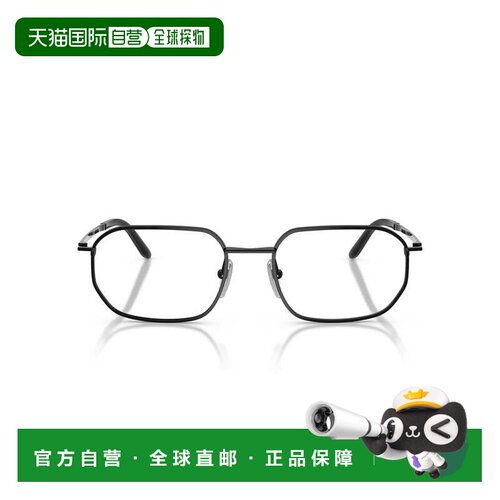 自营prada0pr D51v Geometric Metal Frame Sunglasses - red 美