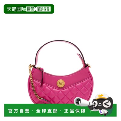 自营Versace Quilted Leather Medusa Half Moon Shoulder Bag -