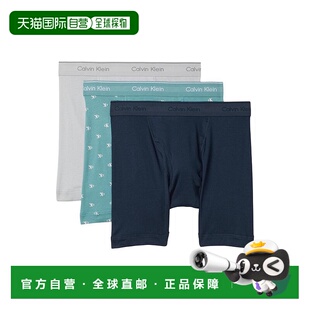 美国直邮 内裤 calvin 男士 klein 1h可退