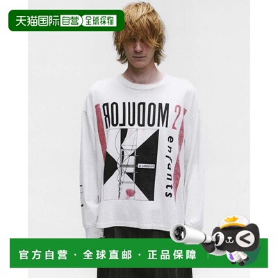 美国直邮ENFANTS RICHES DEPRIMES - Men Modular Ls T-Shirt