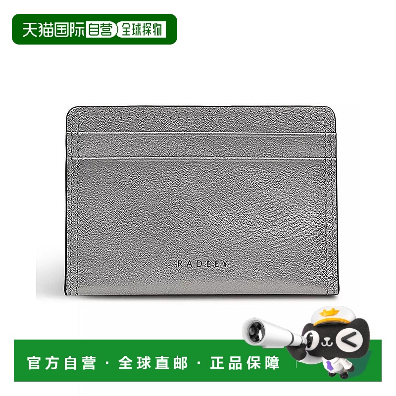 1h可退 【美国直邮】radley  卡包