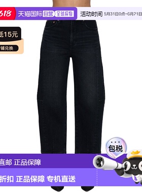 自营Pistola Eli Dark Midnight Arched Jean - blue 美国奥莱直