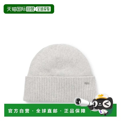 自营bossCashmere beanie hat with metal logo tube - light gre