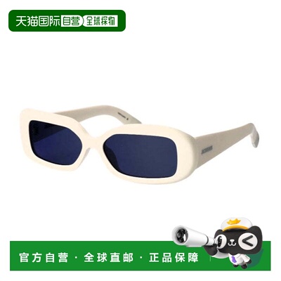 自营Jacquemus Sunglasses Rectangle Full Rim, White Frame And