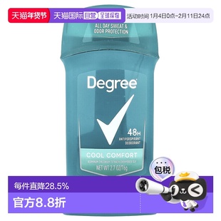 香港直邮Degree，48 小时止汗除臭剂，凉爽舒适，2.7 盎司（正品