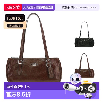 香港直邮COACH 奥莱款女士皮质单肩手提包CBJ05
