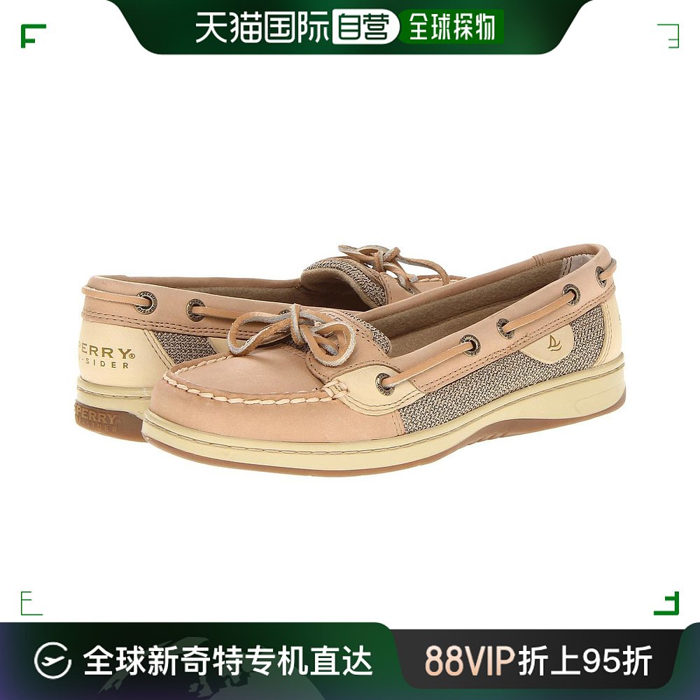 【美国直邮】sperry 女士 时尚休闲鞋进口船鞋皮鞋