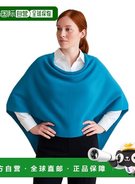 自营in2Cashmere Classic Topper - jadeen 美国奥莱直发