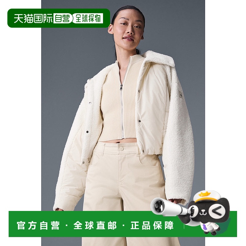 美国直邮AloYoga瑜伽Sherpa系列女士外套W4610R