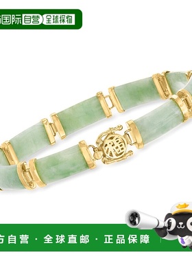 自营 Ross-Simons Green Jade 