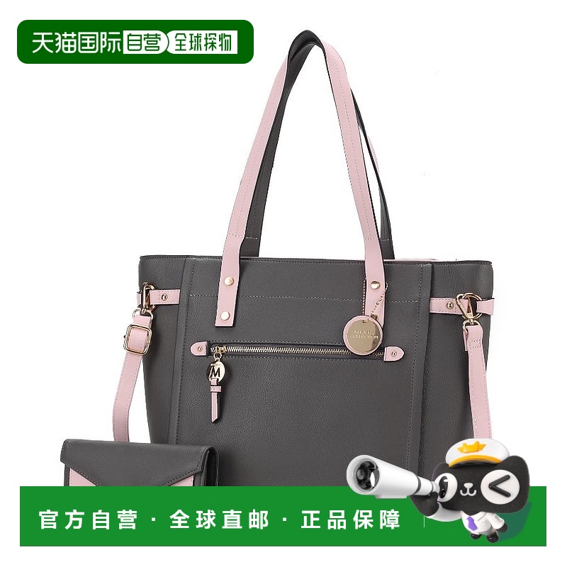 自营mia k collectionAndrys Vegan Leather Tote Handbag - 2 Pi