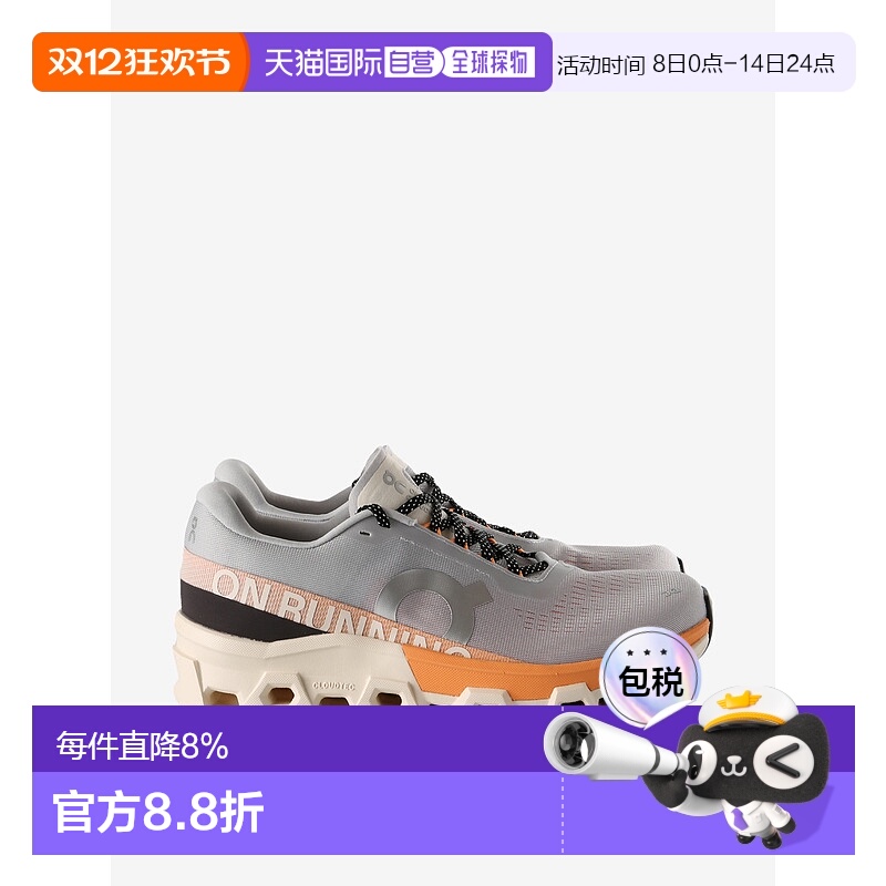 美国直邮ON RUNNING - Men Cloudmonster 2 Sneakers昂跑运动鞋