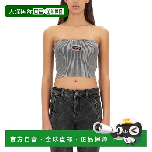 自营diesel