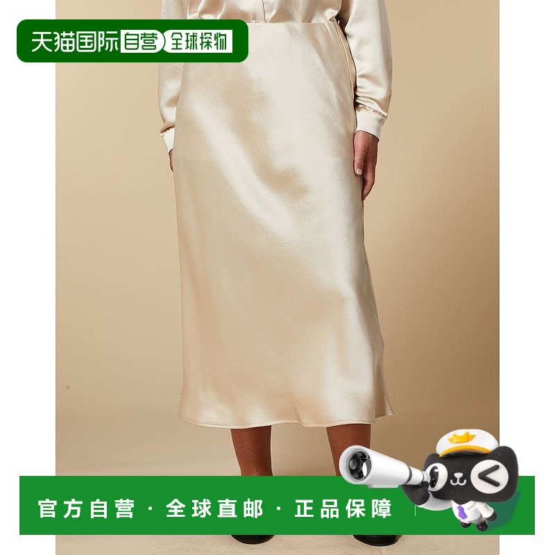 1小时内可退 【美国直邮】marina rinaldi 女士 半身裙缎面