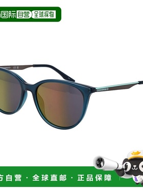 自营Converse Metal Women's Sunglasses - turquoise 美国奥莱直