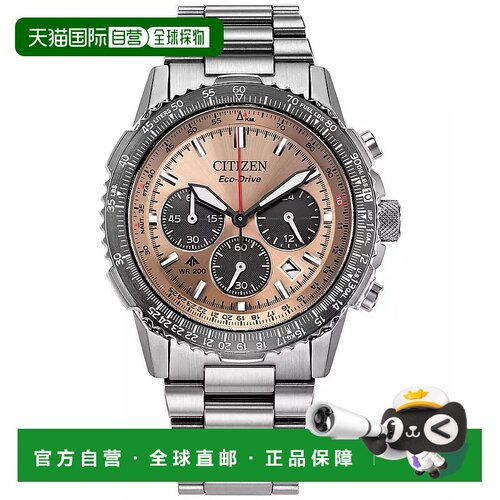 1h可退 【美国直邮】citizen  休闲手表西铁城