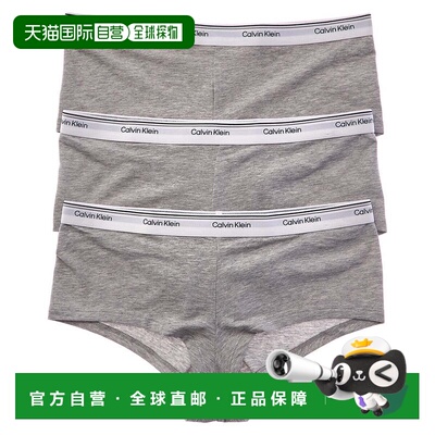 自营Calvin Klein 3pk Boyshort - grey 美国奥莱直发