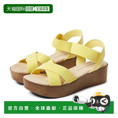 自营Anne Klein Xandra XAND01F9-754女士黄色可调节表带HTAT1271