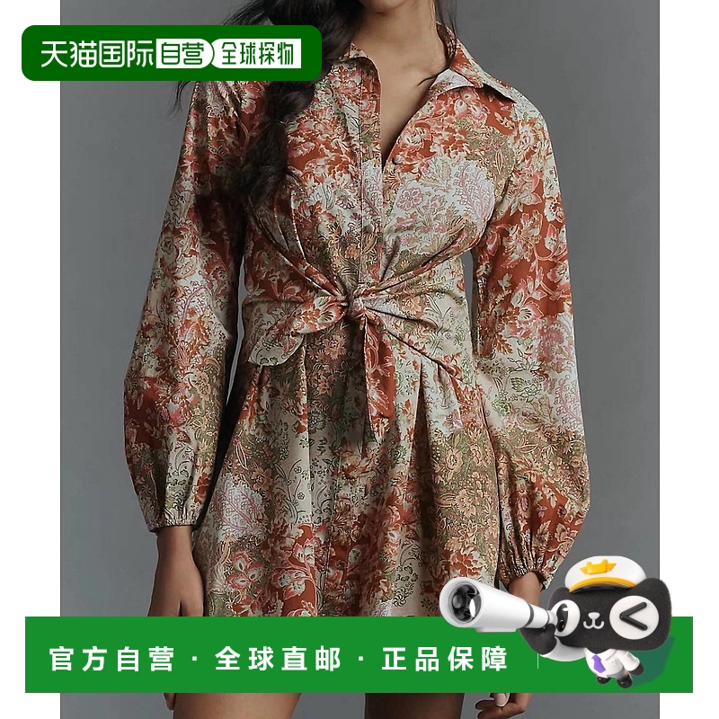 自营 hutchBetty Dress In Copper Ornate Bohemian - copper orn