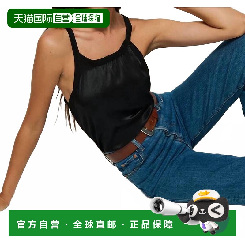 自营nation ltd女式Zora背心黑色-黑色 美国奥莱直发