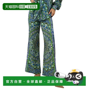 Bob 休闲裤 Ryan长裤 阔腿裤 美国直发奥莱 绿色 自营Hale