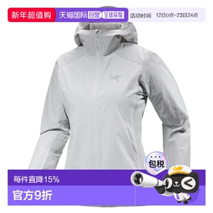 加拿大直邮始祖鸟Gamma Lightweight Hoody女户外冲锋衣
