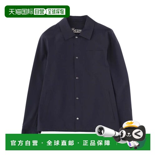 自营hernoSmooth Minimalist Chest Pocket Polyamide Jacket - b