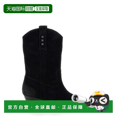 自营ashHooper Boots - black 美国奥莱直发