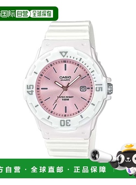 自营Casio Women's Water-Resistant Analog Watch with Rose Gol