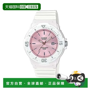 自营Casio Women's Water-Resistant Analog Watch with Rose Gol