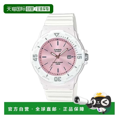 自营Casio Women's Water-Resistant Analog Watch with Rose Gol
