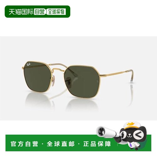 1h可退 【美国直邮】ray ban/雷朋  太阳镜