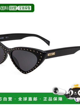 自营Moschino Women's Black 52mm Sunglasses - black 美国奥莱