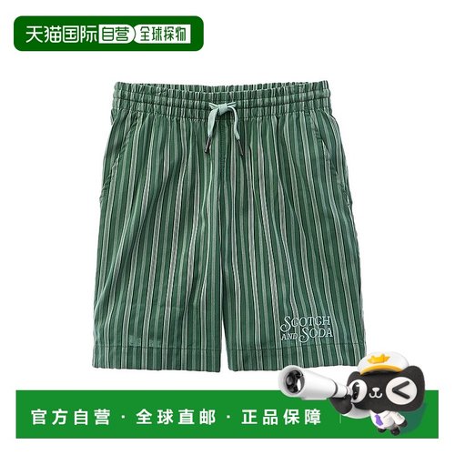 自营scotch & soda苏格兰苏打新奇短绿色 美国奥莱直发