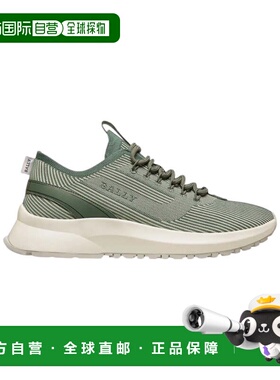 自营Bally Dean 6302848 Men's White/Sage Fabric & Leather Sne