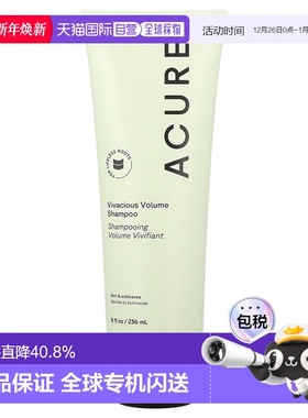 香港直邮ACURE活力丰盈洗发水薄荷和紫锥花8 液量盎司（236.正品