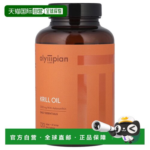香港直邮博奥维,Krill Oil, 500 mg, 120 Softgels胶囊