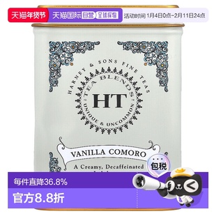 香港直发Harney＆Sons哈尼 桑尔丝科摩多香草茶口感顺滑醇香20袋