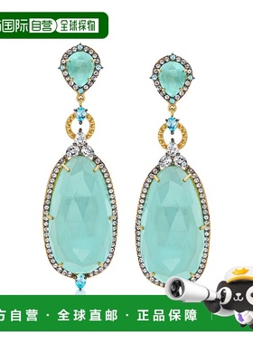 自营 Ross-Simons 水玉髓和蓝色和白色托帕石 18 克拉金镀在纯银