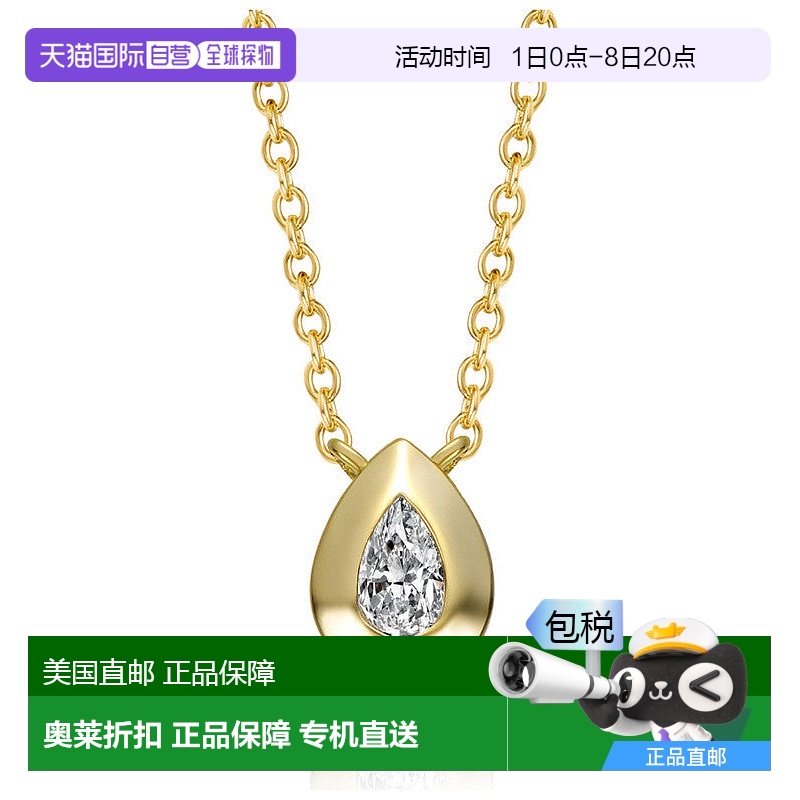 自营geneviveSterling Silver 14K Gold Plated with Bezel Set P