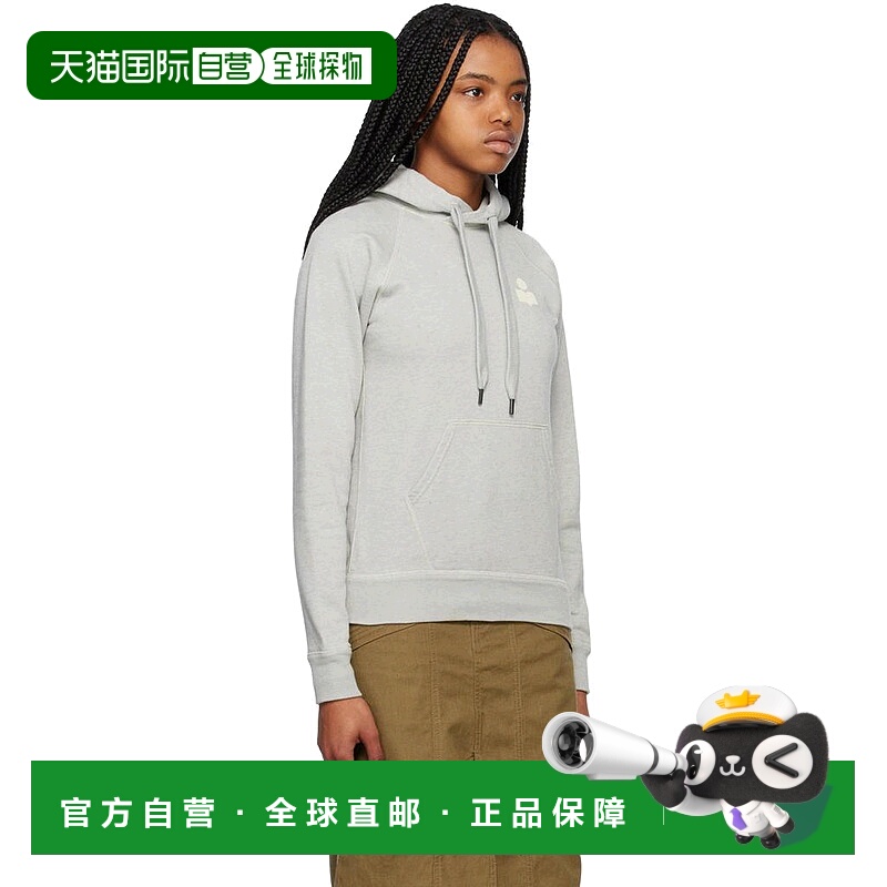 【美国直邮】Isabel Marant 灰色Malibu连帽衫 女装卫衣 舒适透气