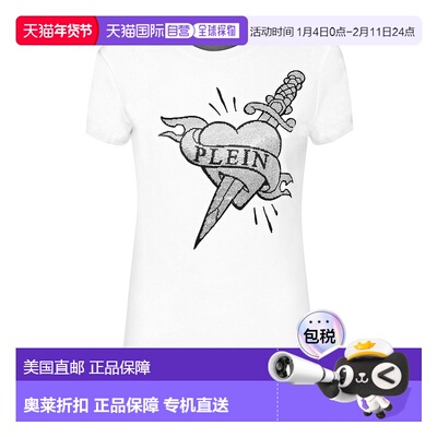 自营philipp pleinT-Shirt Sexy Pure Round Neck SS Strass Love