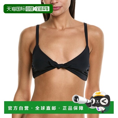 自营Mara Hoffman Ciara Bikini - BLACK 美国奥莱直发性感比基尼