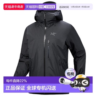 teryx 男士 Beta Jacket 保暖夹克 Insulated 加拿大直邮Arc
