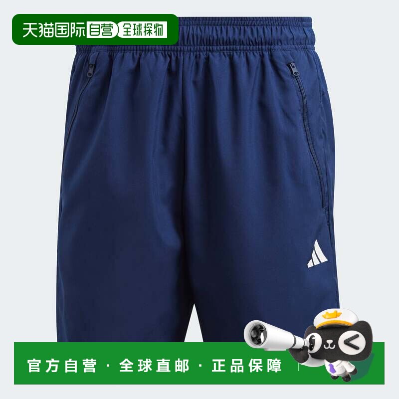 自营adidas阿迪达斯Train Essentials梭织训练短裤-深蓝色/白色