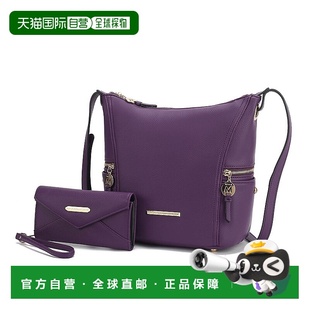 自营mia k collectionLux Hobo Bag with Wallet- 2 pcs - purple