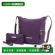 purple Hobo 自营mia Wallet collectionLux with pcs Bag