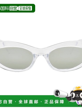 自营Versace Silver Mirror Oval Ladies Sunglasses VE4480U 148