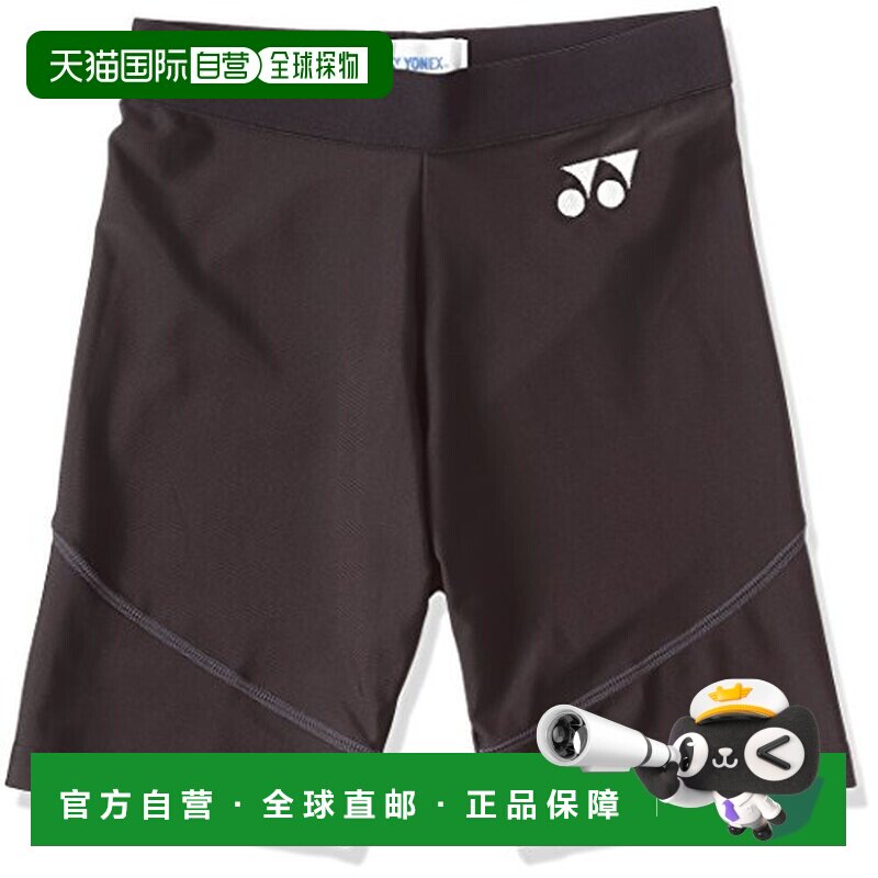 自营 Yonex 半裤 STB-F2003-007