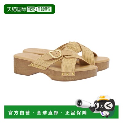 自营Ancient Greek Sandals Marilisa Clog - natural 美国奥莱直